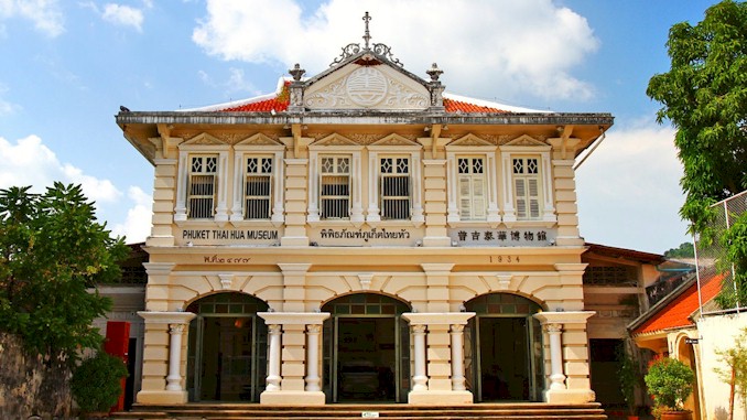 Top 10 Best Museums in Old Phuket Town